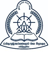 Karagasthalawa M.V.